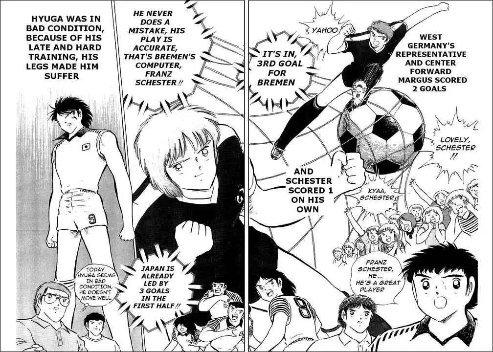 Captain Tsubasa Chapter 88 72